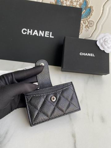 Chanel AP0342 10.4x7x2cm zy  (53)